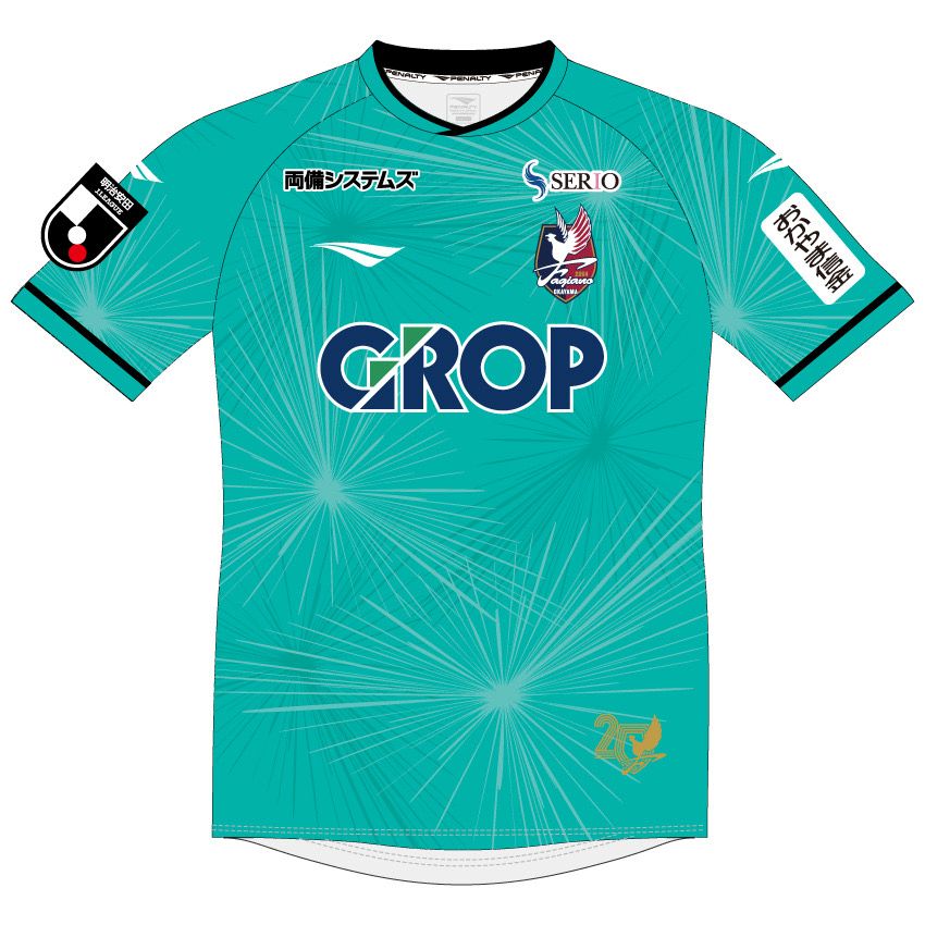 ファジアーノ岡山 公式オンラインストア / 商品一覧