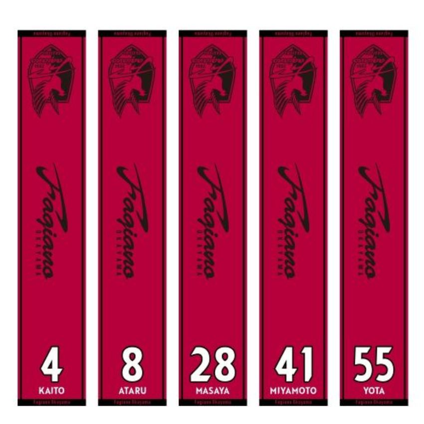 2026SP選手タオルマフラー