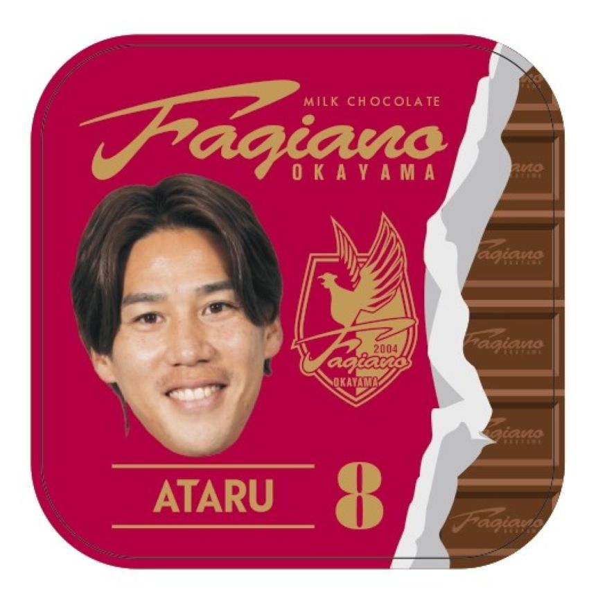 ファジアーノ岡山 公式オンラインストア / TOPページ