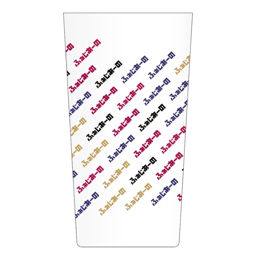 ひらがなステンレスタンブラー