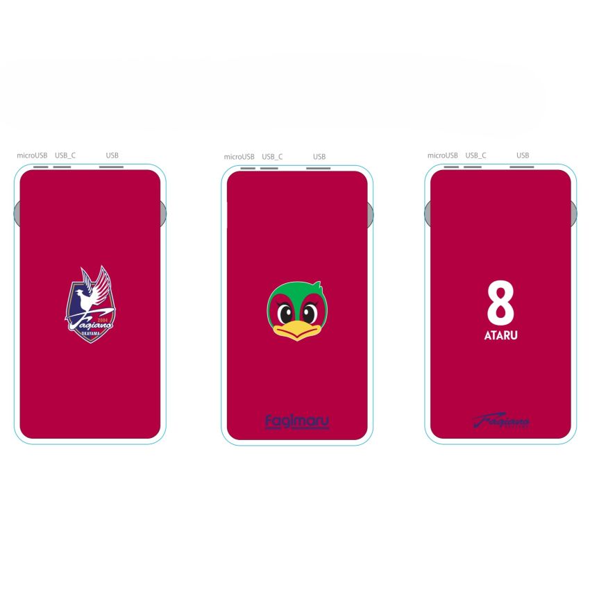 【予約販売】モバイルバッテリー