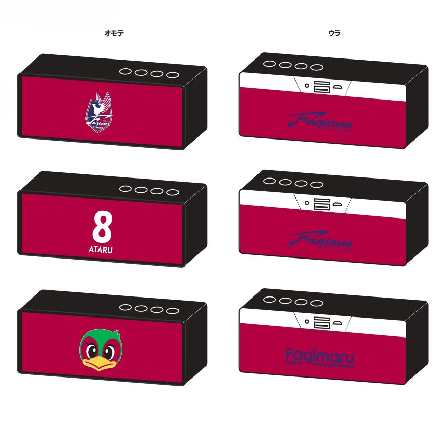 【予約販売】Bluetoothスピーカー