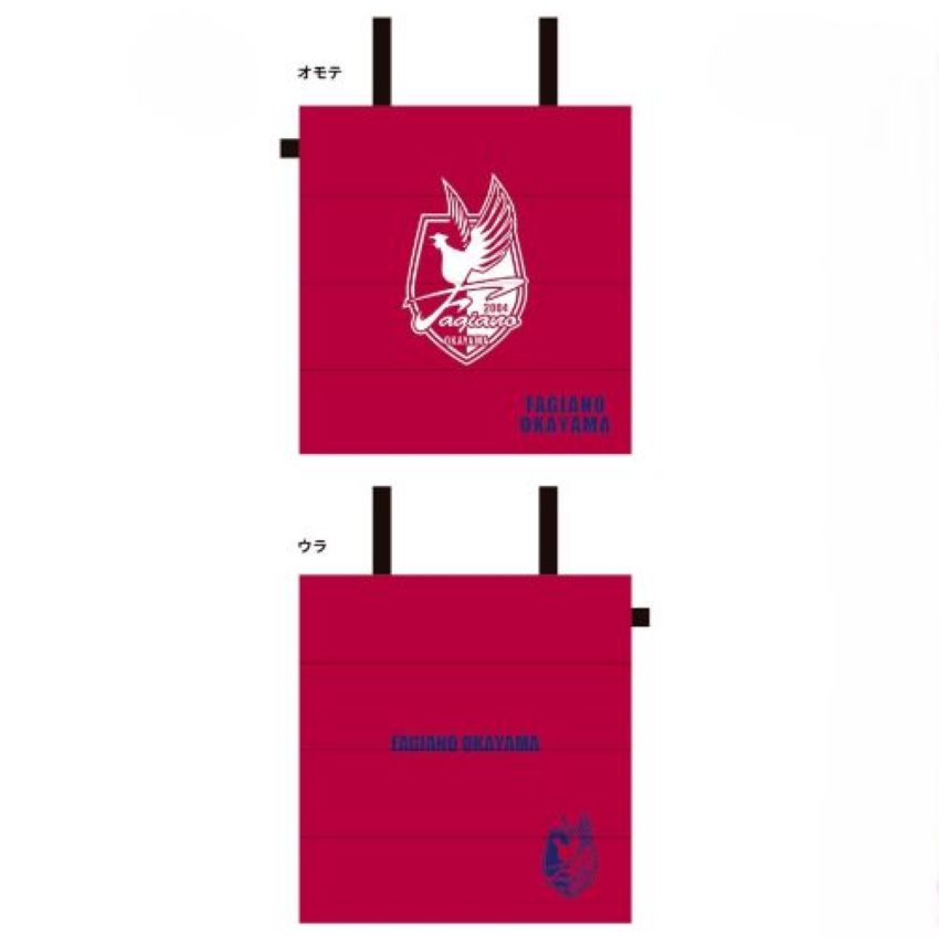 シートクッション