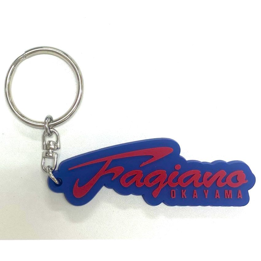 ラバーキーホルダー（ロゴ・ネイビー）