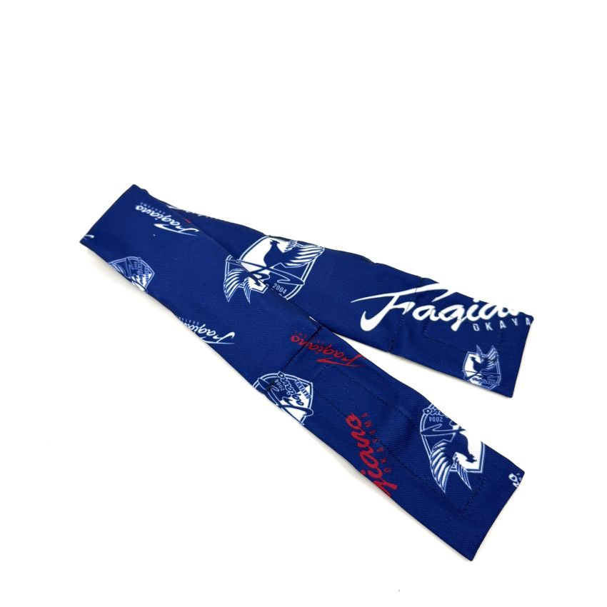 ネッククーラー(ネイビー)