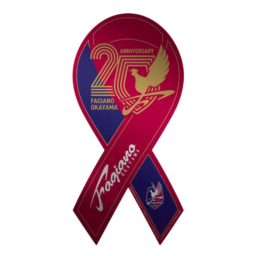 20周年メタルリボンマグネット