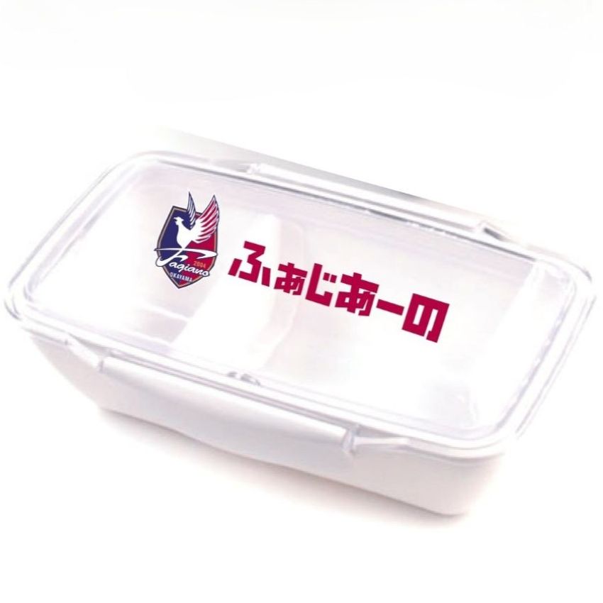 ひらがなランチBOX(エンブレム)