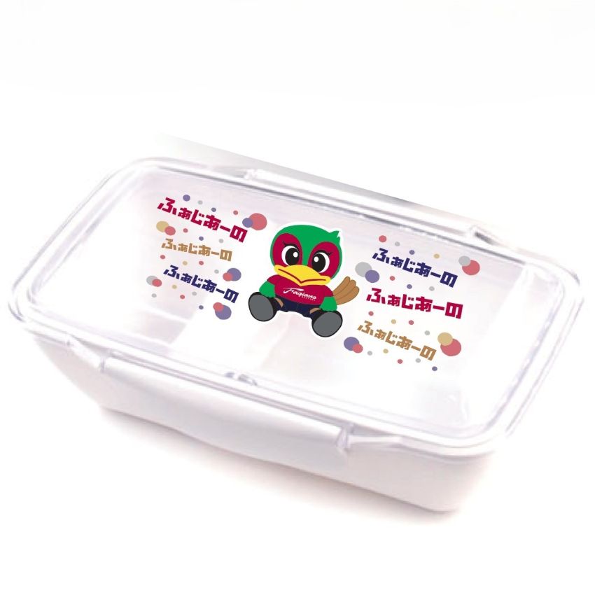 ひらがなランチBOX(ファジ丸)