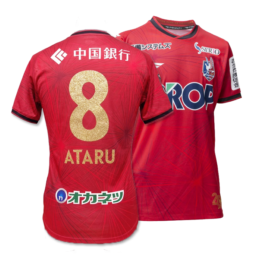 【予約販売】26SPラメオーセンティックユニフォームFP1st