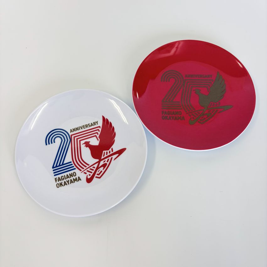 20周年記念メラミンプレートセット