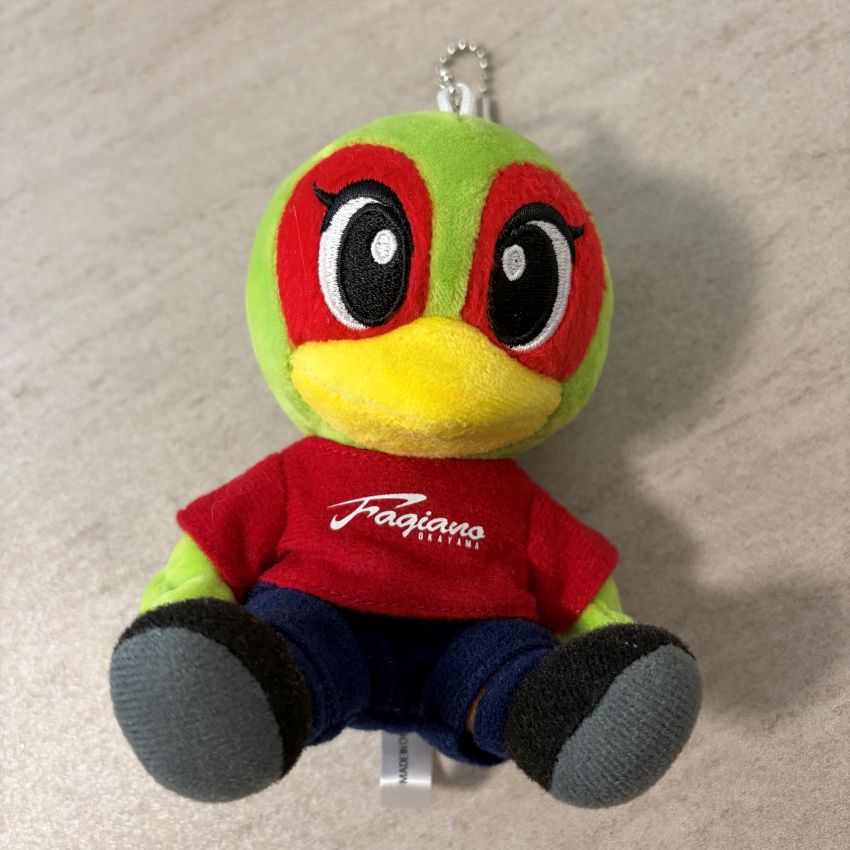 ファジ丸ぬいぐるみキーホルダー