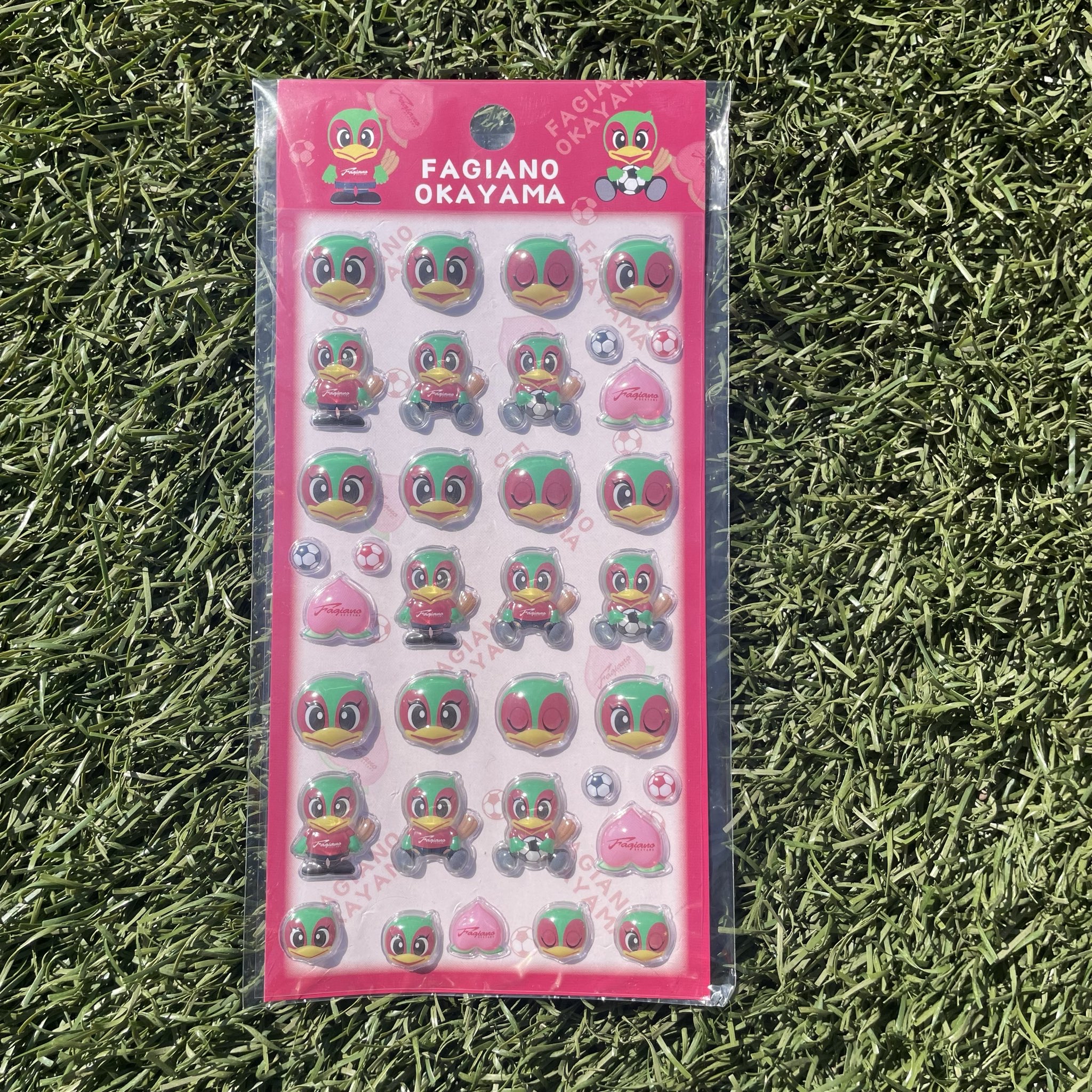 26ぷくぷくシール
