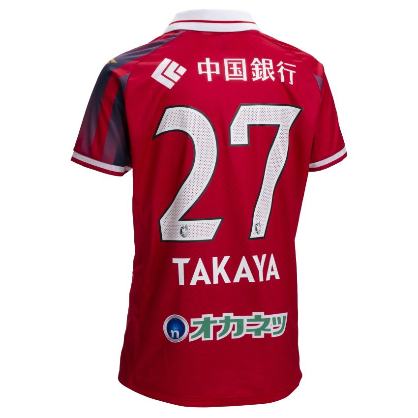 ファジアーノ岡山 公式オンラインストア / 【予約販売】2026/27