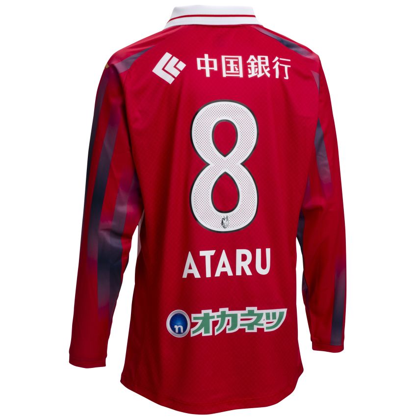 ファジアーノ岡山 公式オンラインストア / 【予約販売】2026/27