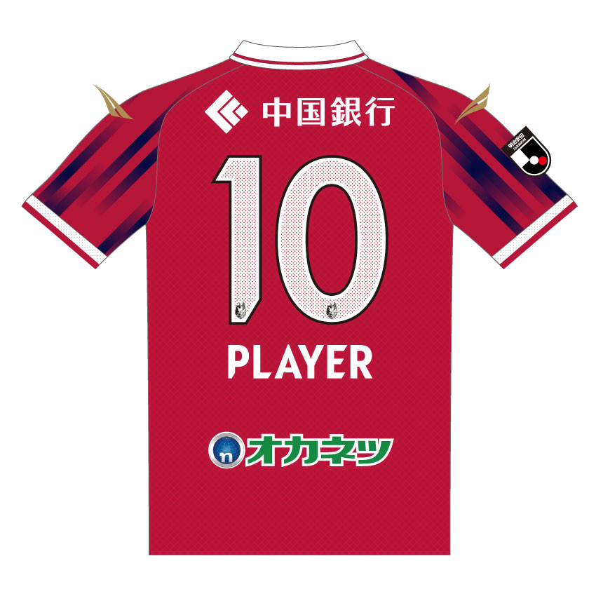 ファジアーノ岡山 公式オンラインストア / 【予約販売】2026/27キッズ
