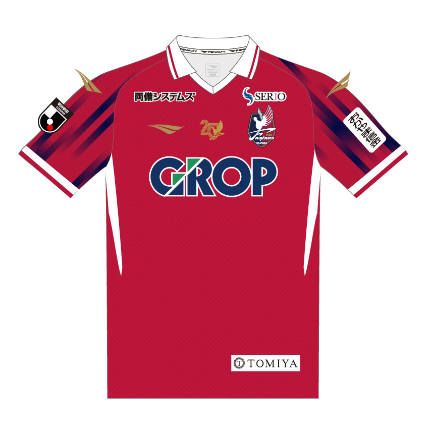 ファジアーノ岡山 公式オンラインストア / 【予約販売】2026/27キッズ