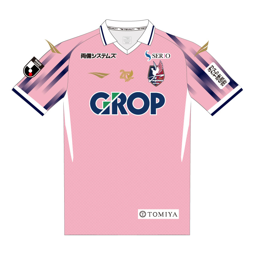 【予約販売】2026/27キッズレプリカユニフォームGK2nd