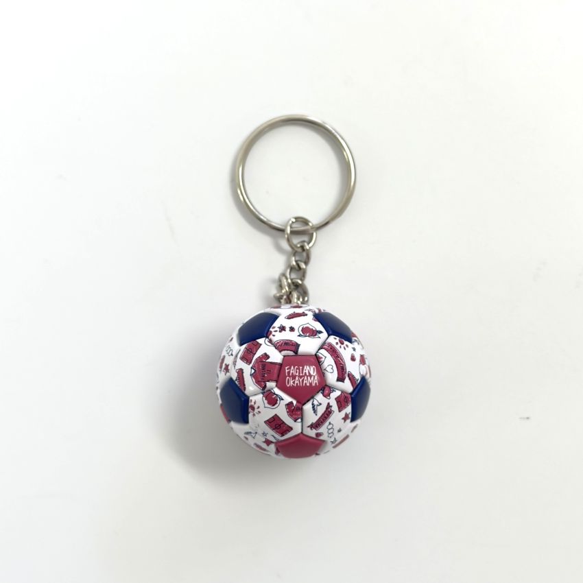 サッカーボールキーホルダー(柄)