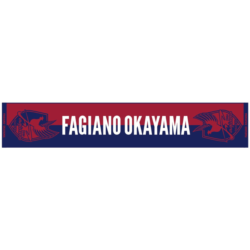 タオルマフラー(FAGIANO)