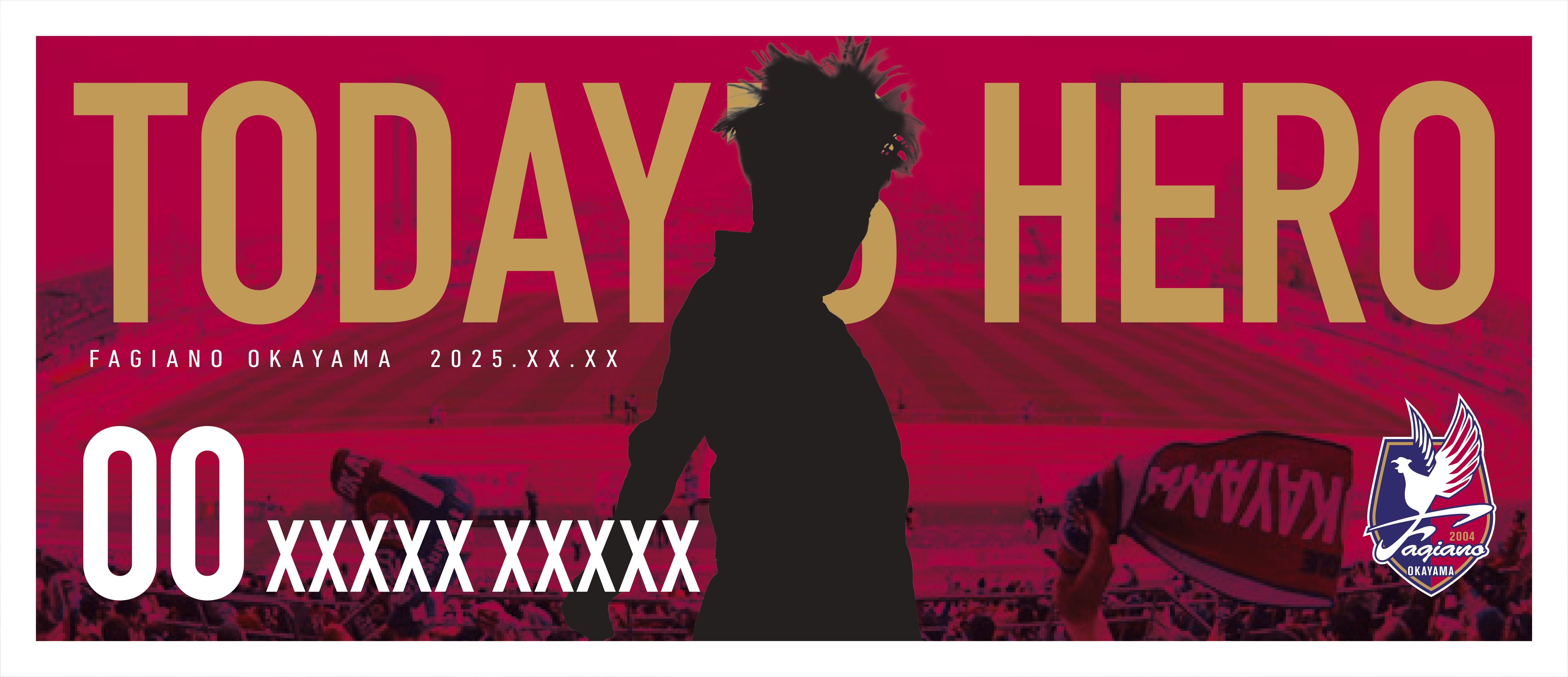【勝利時限定】8/23TODAY’S HERO佐藤龍之介選手フェイスタオル