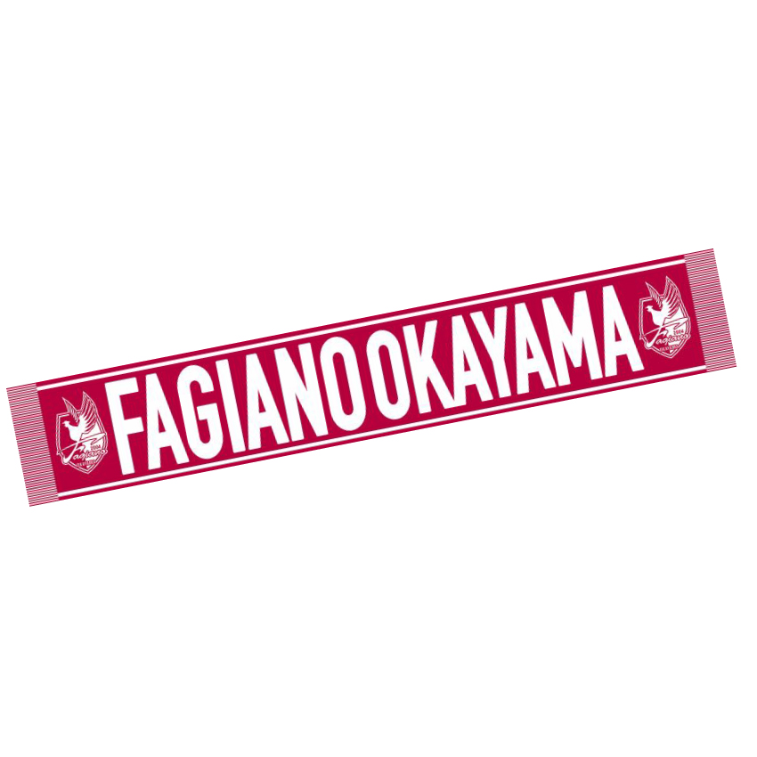 フリンジタオルマフラー