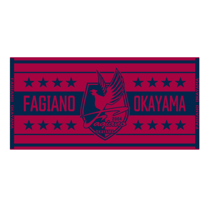 バスタオル