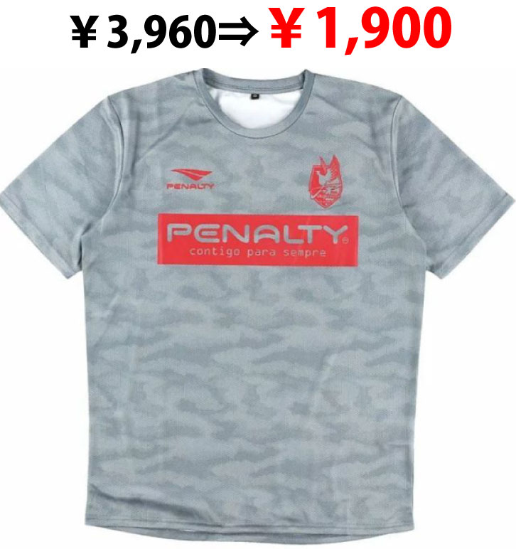 【SALE】2パックプラTシャツ