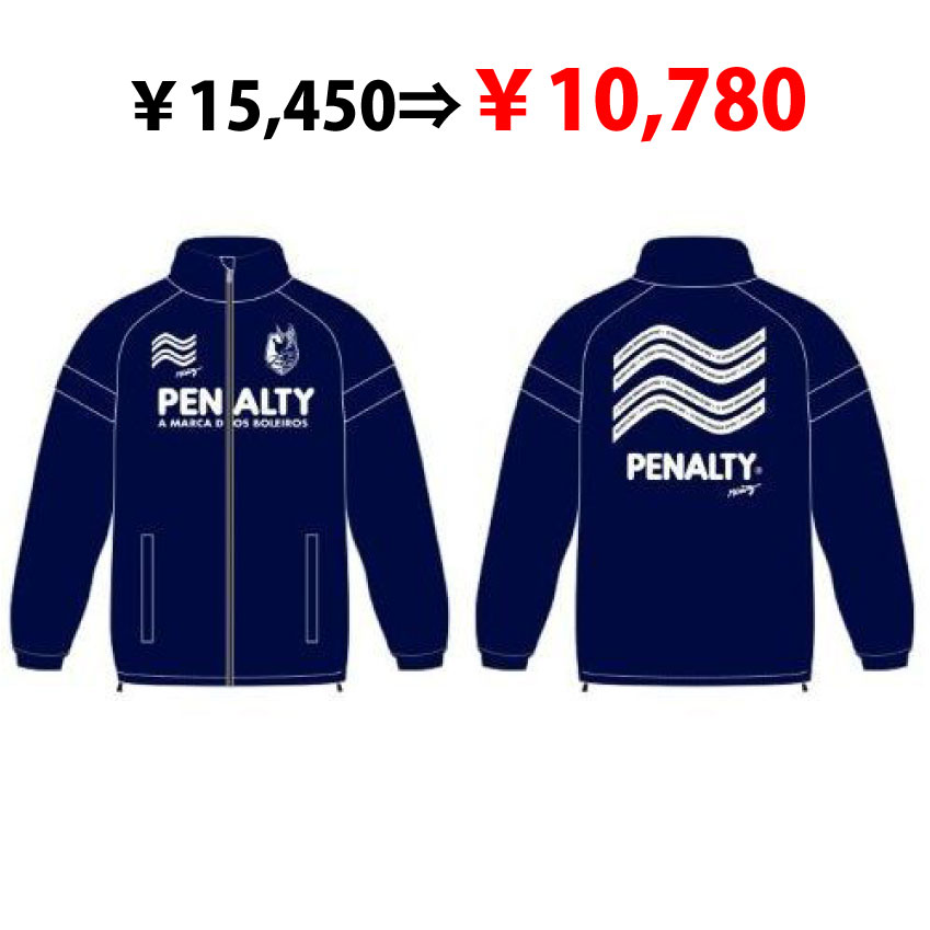 【SALE】24PENALTY Jrウォーマージャケット