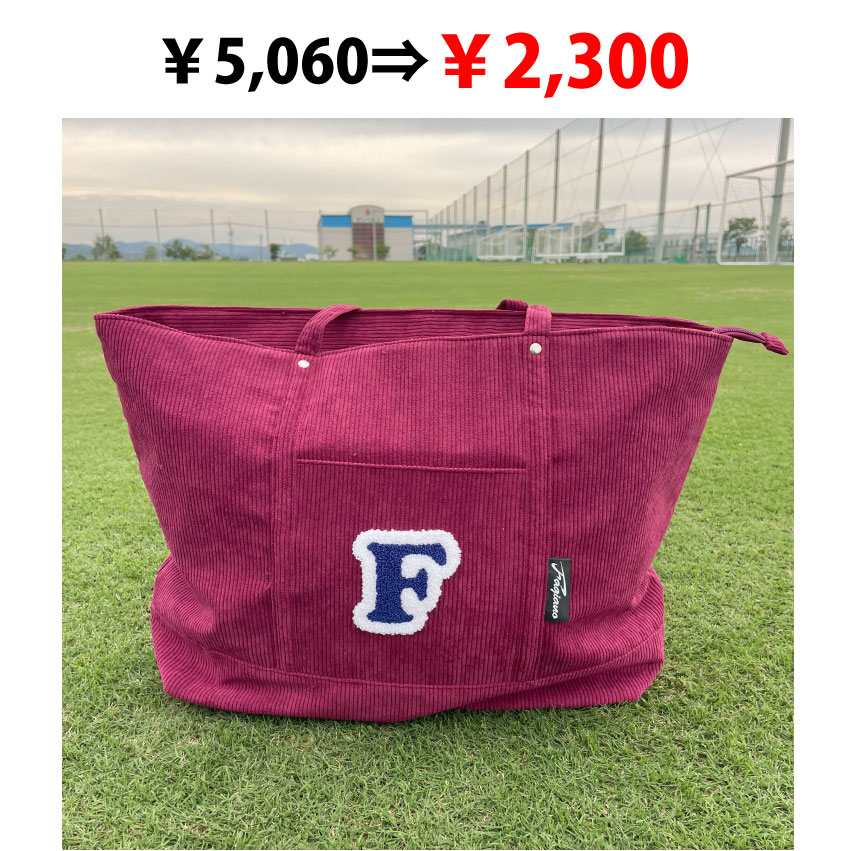 【SALE】コーデュロイトート
