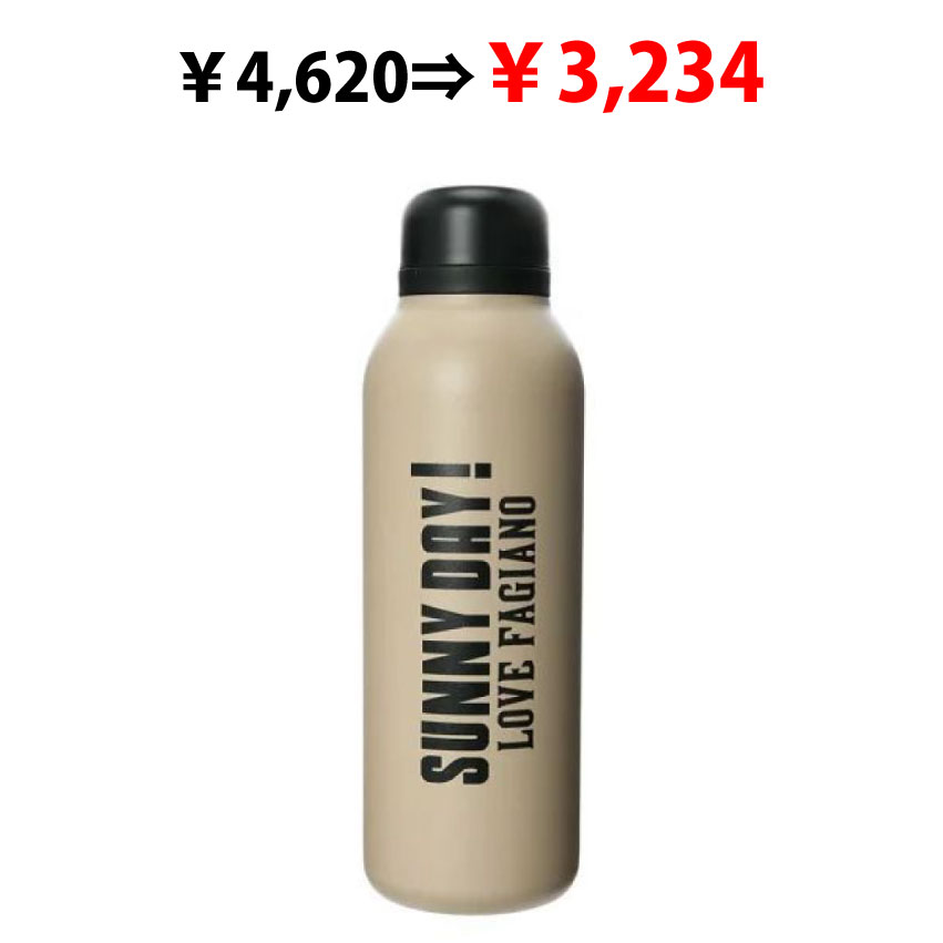 【SALE】バキュームフラスクステム(ベージュ)