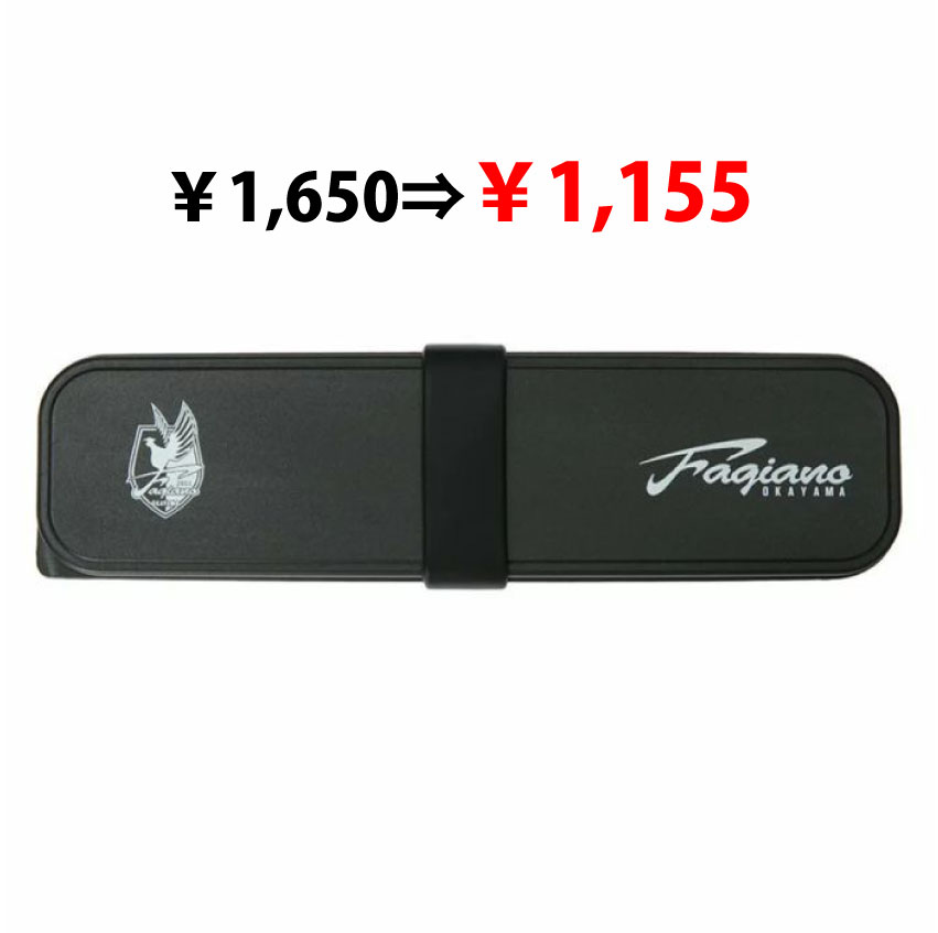 【SALE】カトラリーセット(エンブレム)
