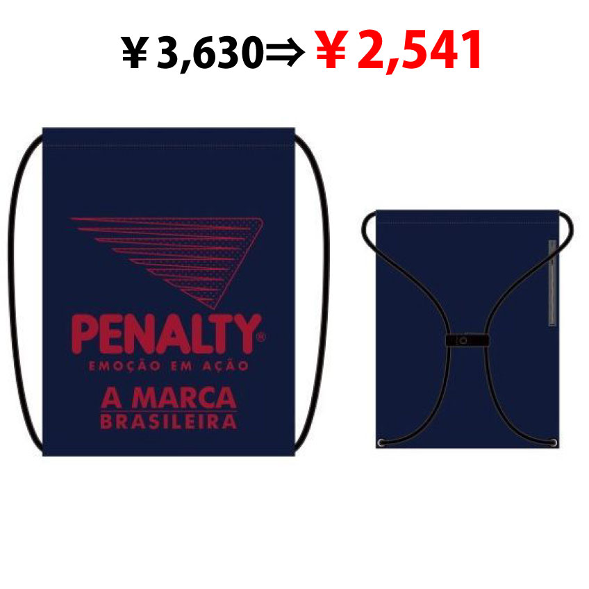 【SALE】PENALTYナップサック