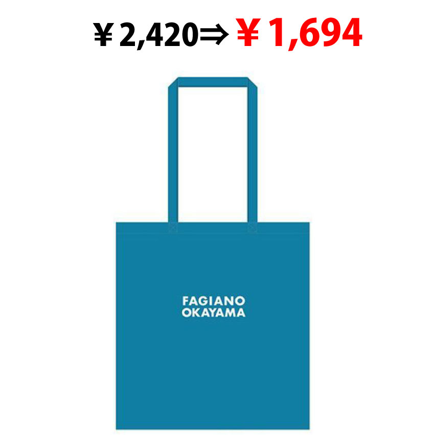 【SALE】シーチングトート(晴れの国スカイブルー)