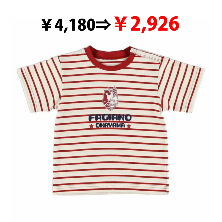 【SALE】ベビーシャツ