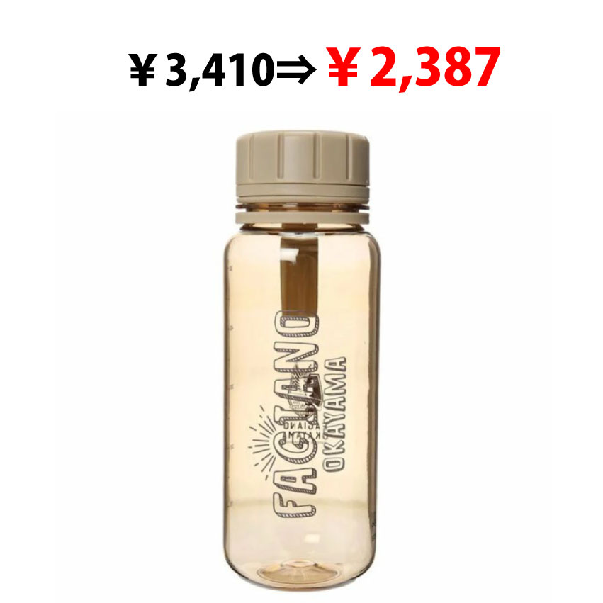 【SALE】スタウトエア(ベージュ)