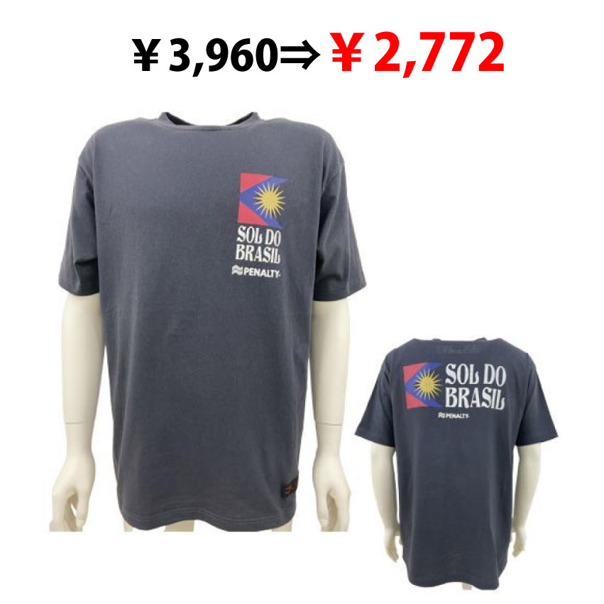 【SALE】PENALTYコラボソルTシャツ(ブラック)