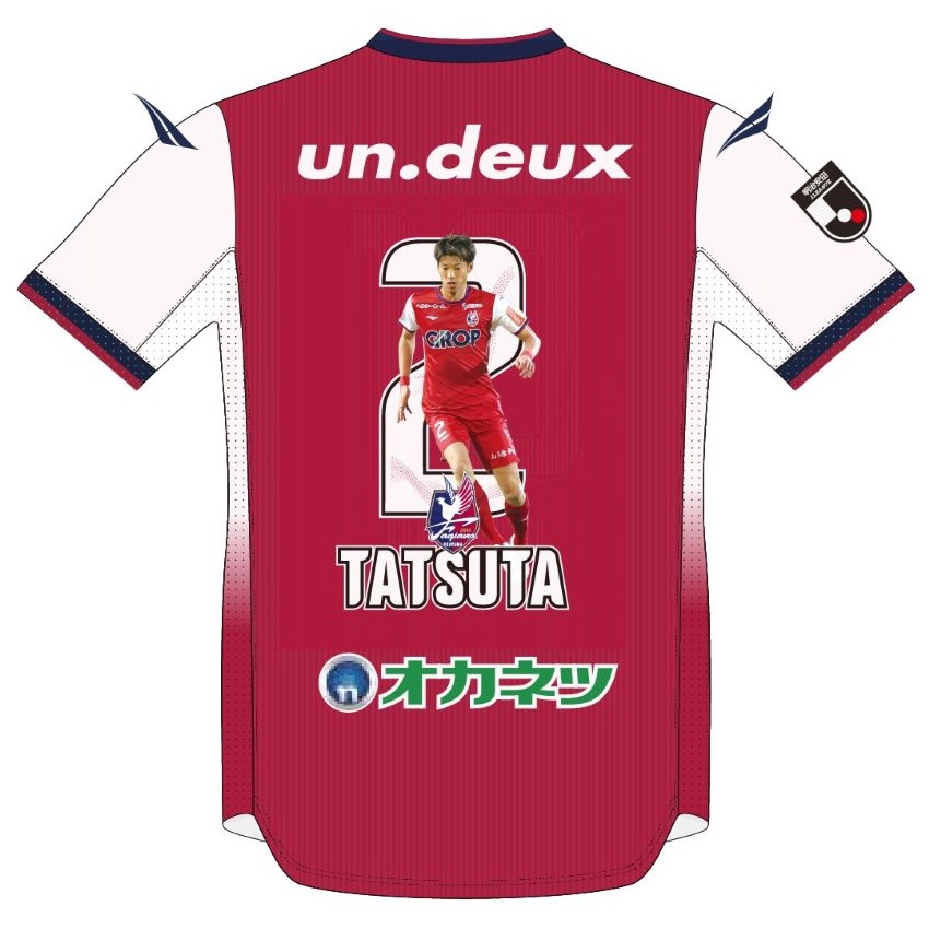 ファジアーノ岡山ユニフォーム　記念シャツ　ペア ファジアーノ岡山 公式オンラインストア / TOPページ