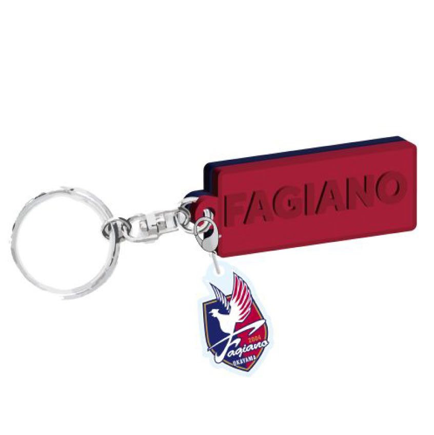 ファジアーノ岡山 公式オンラインストア / キーホルダー