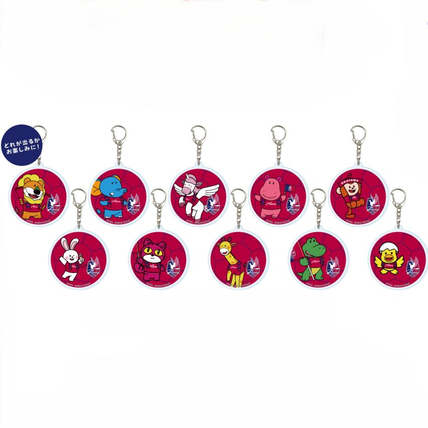 たべっ子どうぶつ THE MOVIE×ファジアーノ岡山 アクリルキーホルダー