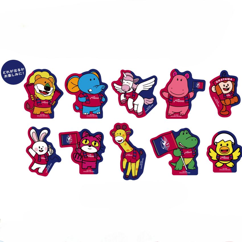 たべっ子どうぶつ THE MOVIE×ファジアーノ岡山 ステッカー