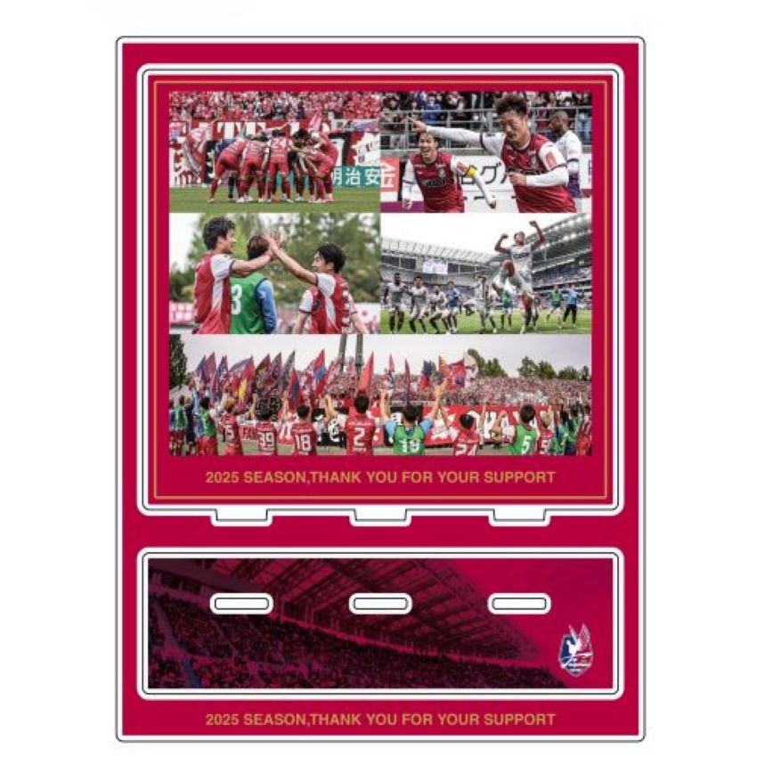 25CLIMAXアクスタ