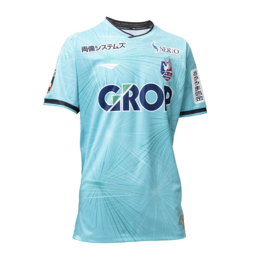 ファジアーノ岡山 公式オンラインストア / TOPページ