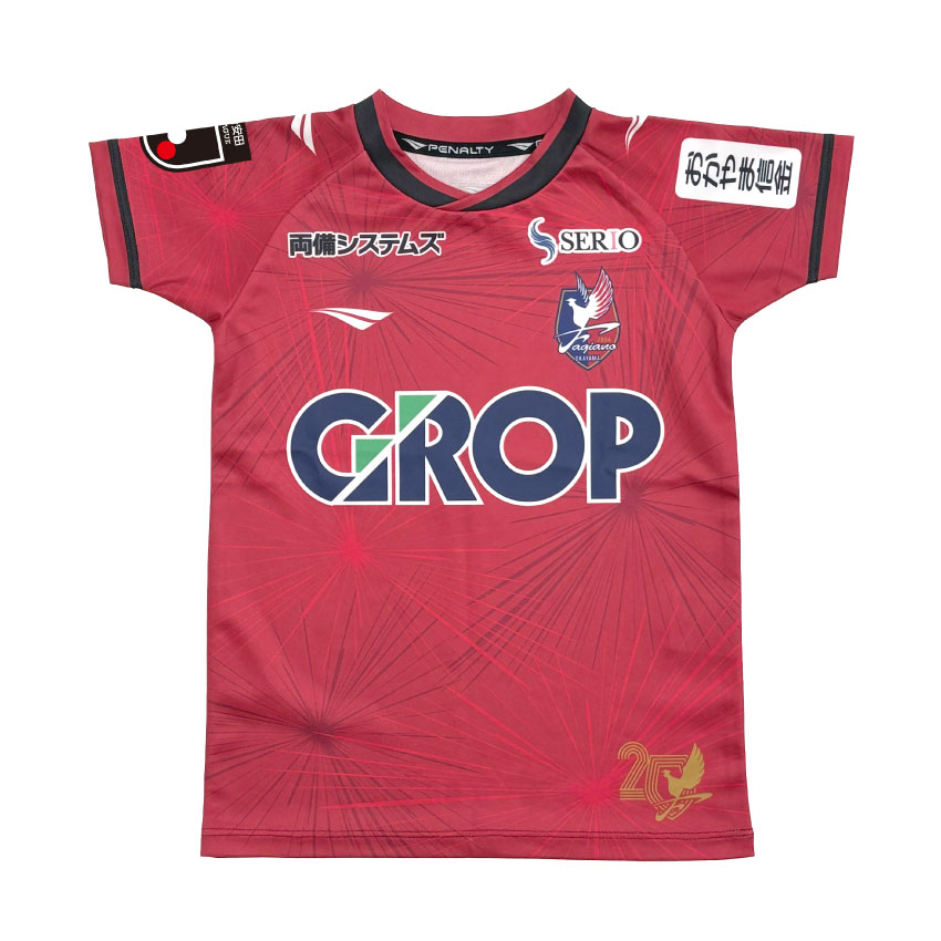 ファジアーノ岡山 公式オンラインストア / TOPページ