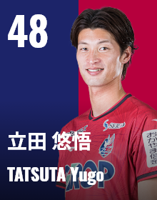 ファジアーノ岡山 公式オンラインストア / TOPページ