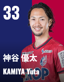 ファジアーノ岡山 公式オンラインストア / TOPページ